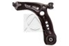 VW 5Q0407151JS1 Track Control Arm